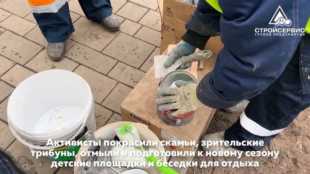 В чистый четверг сотрудники «Шахты №12» провели субботник в киселевском сквере Победы смотреть онлайн