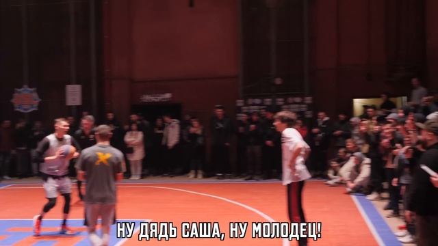 Профи притворился ДЕДОМ на Баскетболе 3х3 | Old Man Basketball Prank смотреть онлайн
