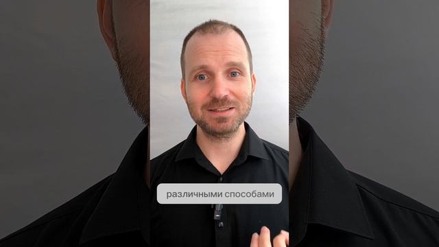 клиенты с сайта попрут сами #сайты #сайтыназаказ #интернетмагазин #лендинг #shorts