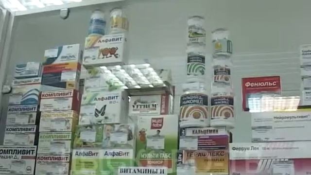 05 09 2012 ОТКРЫТИЕ АПТЕКИ ВИТА смотреть онлайн