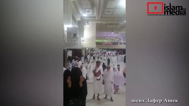 Два холма. История о Пророке Исмаиле рядом с Ас-Сафа и Аль-Маруа - шейх Зафер Ашек смотреть онлайн