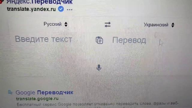 А КАК БУДЕТ "Спрос" ПО УКРАИНСКИ??? смотреть онлайн