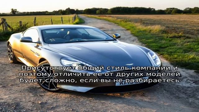 Aston martin db11 2019-2020 смотреть онлайн