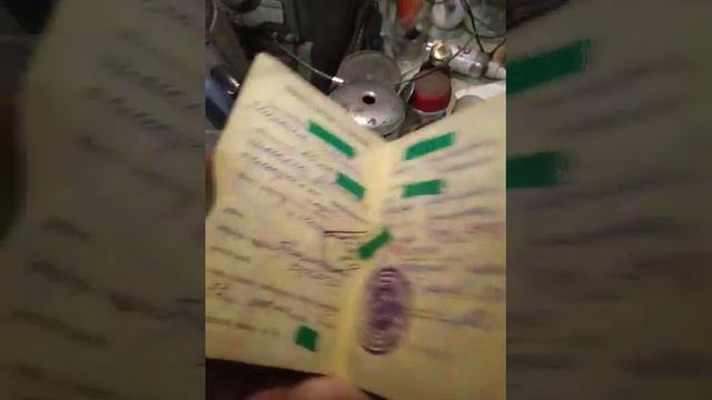 получение копии свидетельства смотреть онлайн
