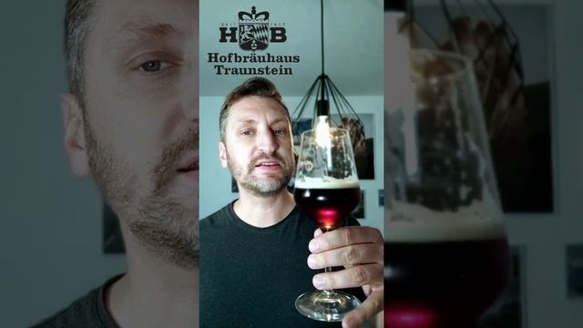 Hofbräuhaus Traunstein Dunkel смотреть онлайн