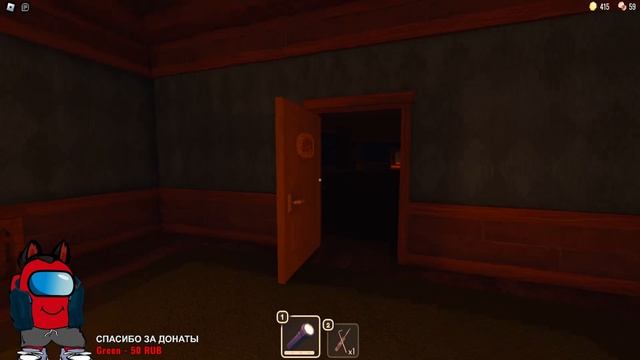 Roblox Разные игры RED Amogus #36 смотреть онлайн