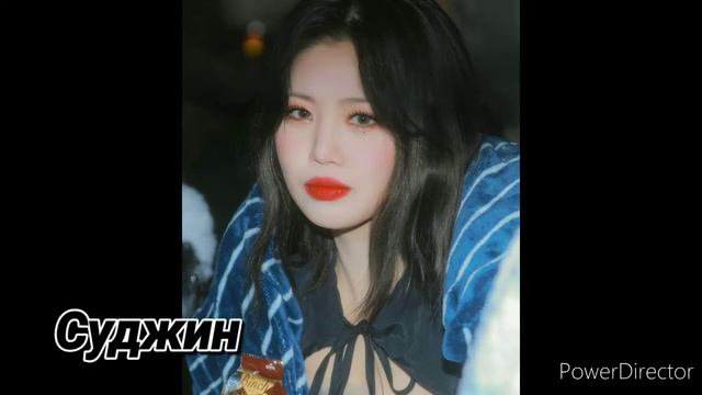 Учимся различать участниц (G)I-DLE смотреть онлайн