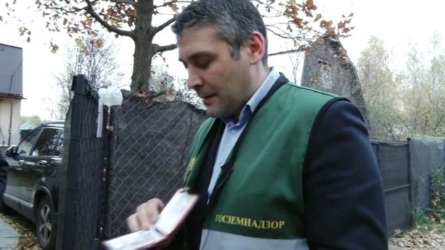 Земельный надзор. Ответственность за нарушение земельного законодательства. Помощь юриста смотреть онлайн