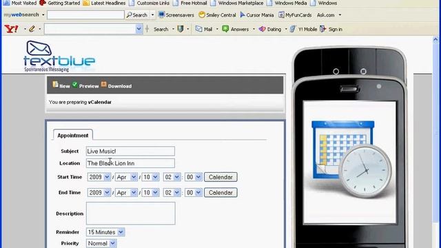 vcal tutorial смотреть онлайн