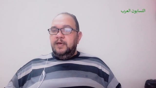 قبيلة العايد وآل اباظة من قبائل #جذام الشهيرة في #مصر - ج6- Gotham Tribe lineage смотреть онлайн