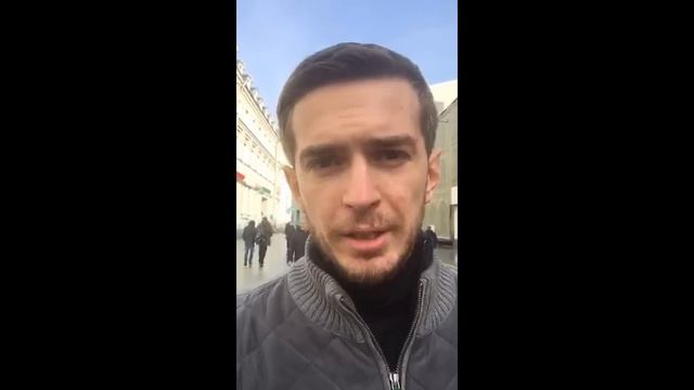 Привет Ингосстраху. Свободу Эрику Давидычу смотреть онлайн