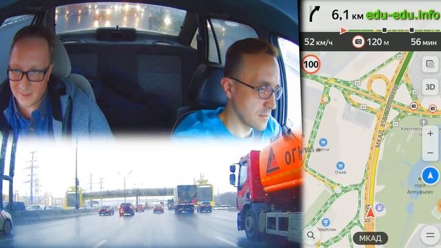 Учимся ездить по навигатору! Москва, март 2019 смотреть онлайн