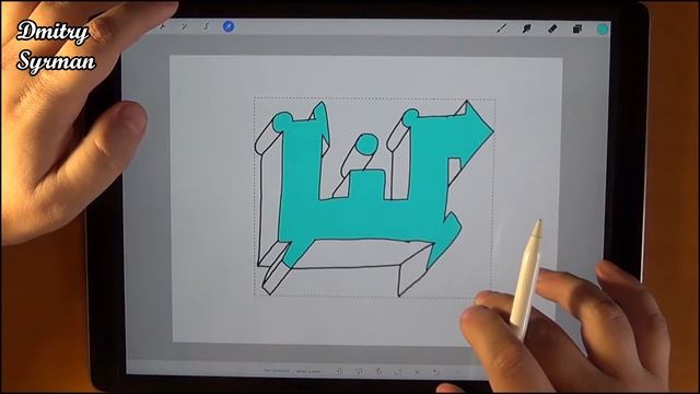 Как нарисовать граффити буквы, Ш № 1 смотреть онлайн
