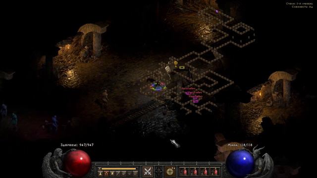 Diablo II -  Resurrected. NEW BUILD! Paladin. Act 1 |Hell|