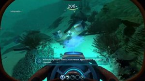 Subnautica - Где найти консоль улучшения транспорта и укреплённый костюм ныряльщика