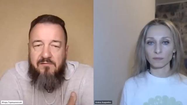 Диабет и осложнения глазных недугов смотреть онлайн