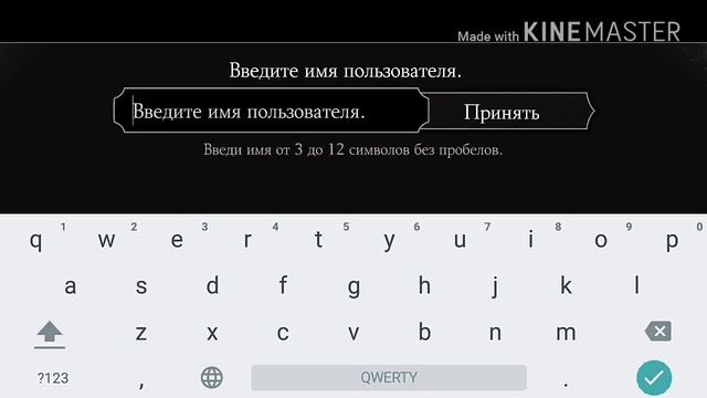 Mortal kombat X смотреть онлайн