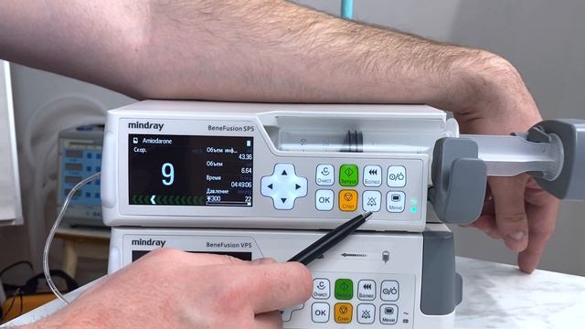 Обзор оборудования "Mindray". Дозаторы смотреть онлайн