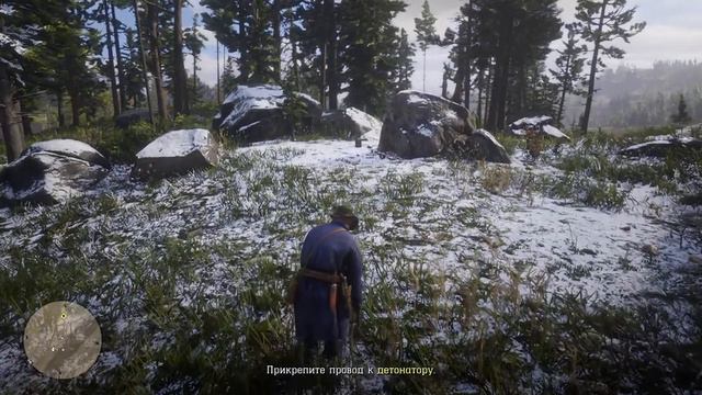 Red Dead Redemption 2 - Прохождение №2  #RedDeadRedemption2