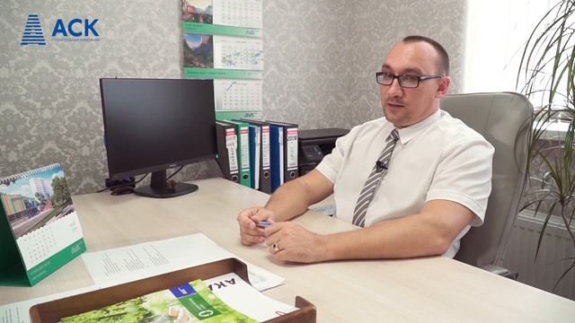 ?Регистрация договора долевого участия ✓ДДУ 2019 ✓росреестр ✓мфц ✓сроки ?АСК -застройщик Краснодар смотреть онлайн