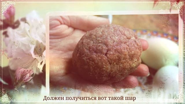 Шотландские яйца смотреть онлайн