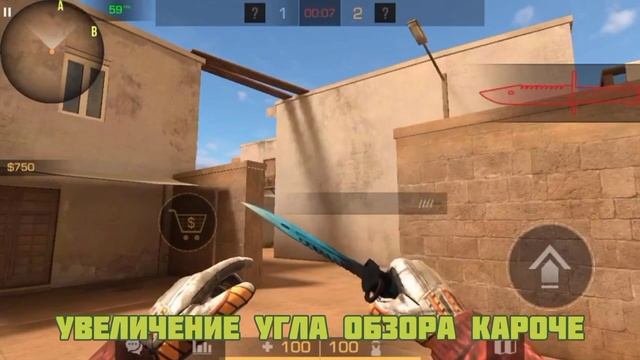 ВЫХОД ГЛОБАЛЬНОГО ОБНОВЛЕНИЯ STANDLEO 2.0?КОГДА БУДЕТ?