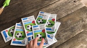 Это средство поможет избавиться от сорняков на газоне ?