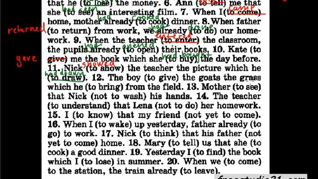 Голицынский упр 239 - Past Simple Vs Past Perfect