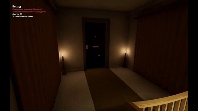 Ребёнок в жёлтом новое обновление. Выход. смотреть онлайн