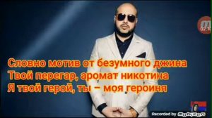 Учимся петь караоке