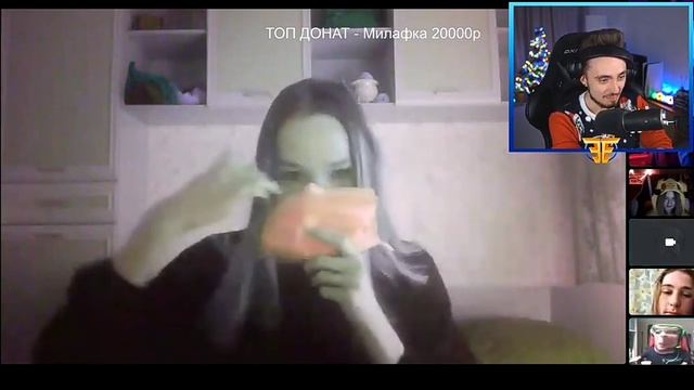 Нарезка со стрима Эдисона ЛЕРА ПОКАЗАЛА ЛИЦО! смотреть онлайн