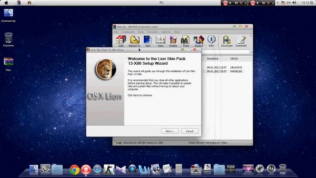 Оформление Windows 7 под Mac OS смотреть онлайн