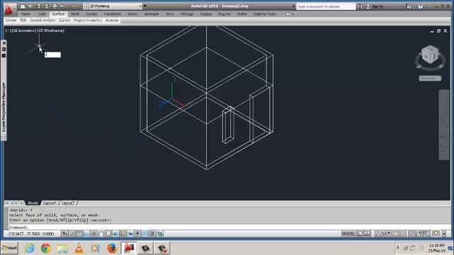 Design a house shape in autocad (Basic) смотреть онлайн