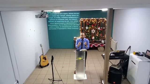 Сострадание Христово смотреть онлайн