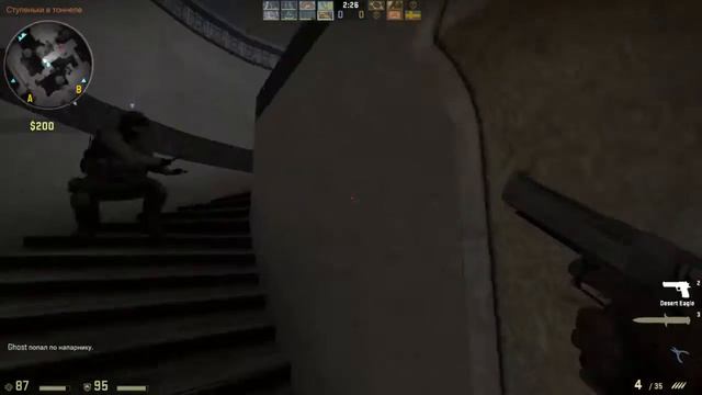 [CS:GO] #1 Тема: "В КС:ГО Дигл не тащит,забей,говно!" смотреть онлайн
