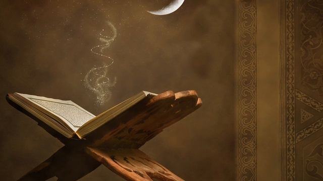 8-я Сура "АЛЬ-АНФАЛЬ" Трофеи. Чтение Корана на русском смотреть онлайн
