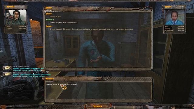 КЛАД В ПЕЩЕРЕ. S.T.A.L.K.E.R. НАРОДНАЯ СОЛЯНКА 2016 #4 смотреть онлайн