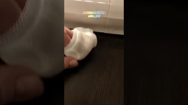 КАК СШИТЬ ТРУСИКИ НА КУКЛУ смотреть онлайн