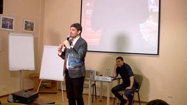 «Детская литература и все-все-все» с Сергеем Чуевым смотреть онлайн