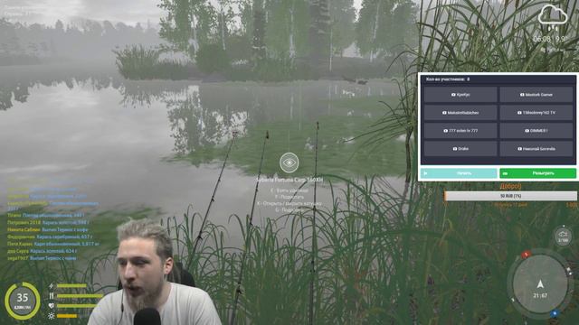 🐠🔴Русская рыбалка 4🔴🐠 - "Путь к 36lvl №2. РОЗЫГРЫШИ" 18+" - SABLIN STREAM смотреть онлайн