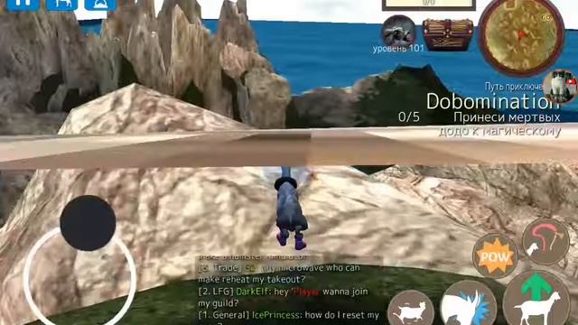 Секртеная комната(пещера) в Goat MMO Simulation смотреть онлайн