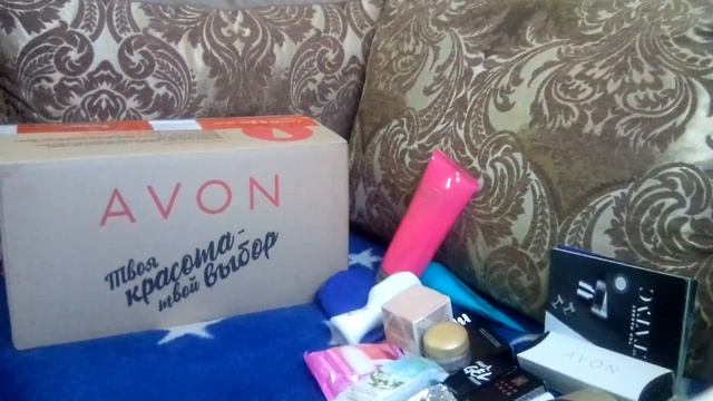 #AVON заказы 5 и 6 2019 /1 часть/ смотреть онлайн