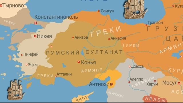 ВЕЛИКИЕ ТЮРКИ! КТО ТАКИЕ СЕЛЬДЖУКИ? смотреть онлайн