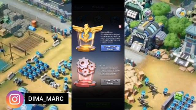 TOPWAR BATTLE GAME RU : ОБЗОР НОВЫХ ПРОФФЕСИЙ