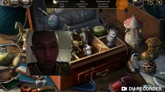 Чето очень подозрительно смотреть онлайн