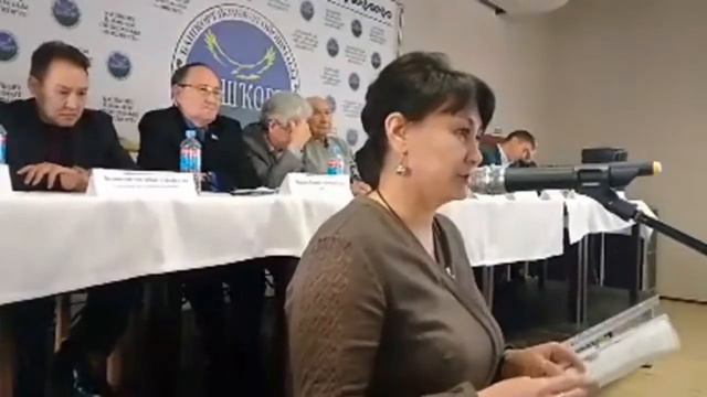 Башкиры вотчинники-асаба. Альфия Узянбаева. смотреть онлайн