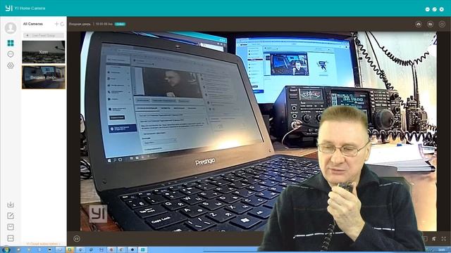 Круглый Стол Ровенских Радиолюбителей 18 февраля 2018 смотреть онлайн