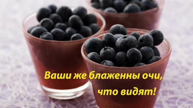 Для нас важно СЕГОДНЯ! 19.06.2020 Старший пастор Людмила Мастерова. Церковь В Реке Жизни. смотреть онлайн