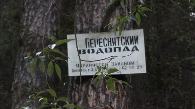 Вятская Швейцария смотреть онлайн