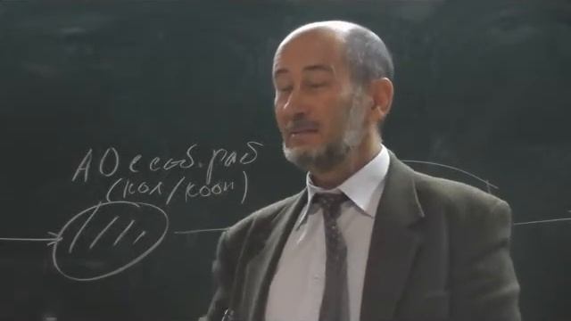 Формы собственности и их специфика в современной России смотреть онлайн